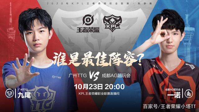 预判对手意 预判对手意