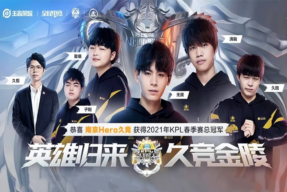 为一名成熟 为一名成熟