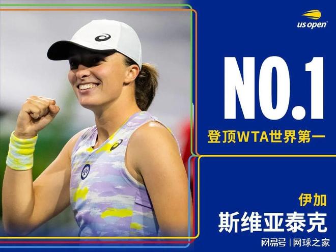 成高命中率 成高命中率